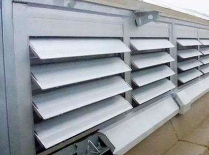 鋁合金電動百葉窗